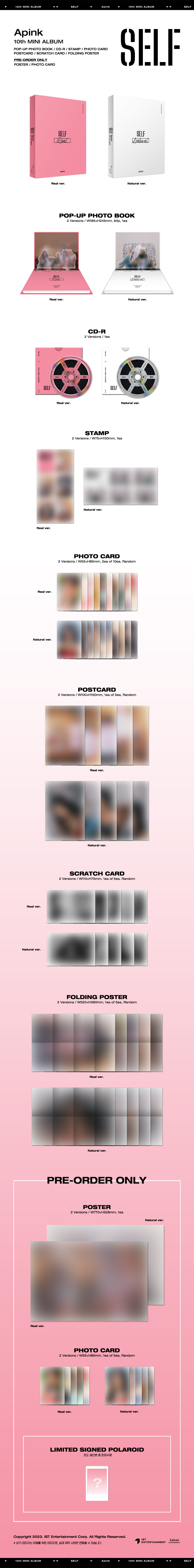 ktown4u.com : [2CD SET] Apink - 10th Mini Album [SELF] (Real ver